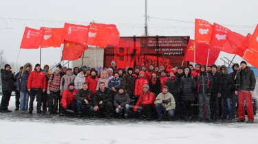 Митинг к 7 ноября