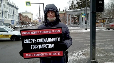 День людоеда» (#народговорит)