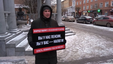 День людоеда» (#народговорит)