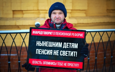 «День людоеда» (#народговорит)