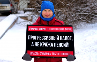 «День людоеда» (#народговорит)