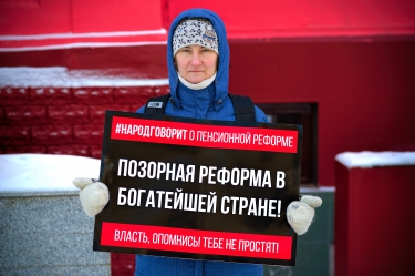 «День людоеда» (#народговорит)