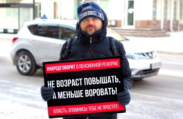 «День людоеда» (#народговорит)