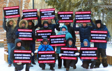 «День людоеда» (#народговорит)