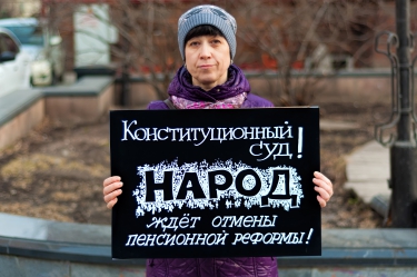 «День людоеда» (#народговорит)