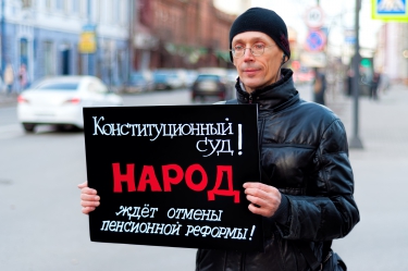 «День людоеда» (#народговорит)