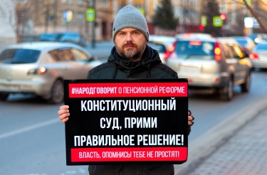 «День людоеда» (#народговорит)