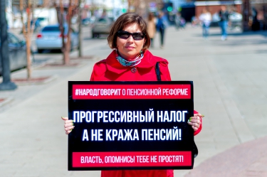 «День людоеда» (#народговорит)