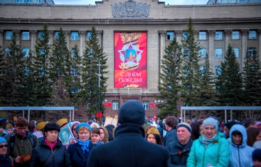 9 мая 2019 года