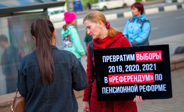 «День людоеда» (#народговорит)