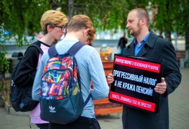 «День людоеда» (#народговорит)