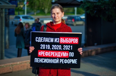 «День людоеда» (#народговорит)