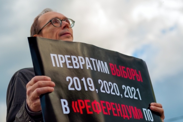 «День людоеда» (#народговорит)