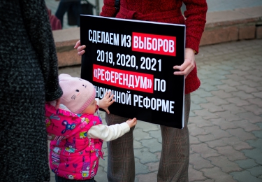 «День людоеда» (#народговорит)