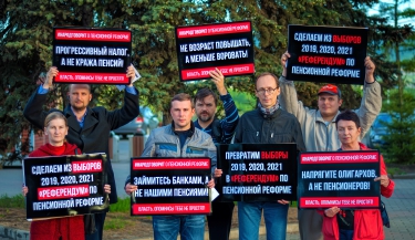 «День людоеда» (#народговорит)