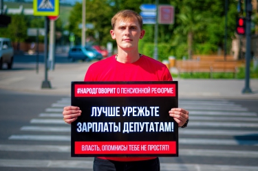 «День людоеда» (#народговорит)