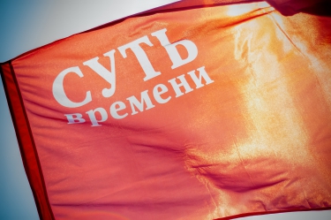 «День людоеда» (#народговорит)
