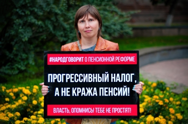 «День людоеда» (#народговорит)