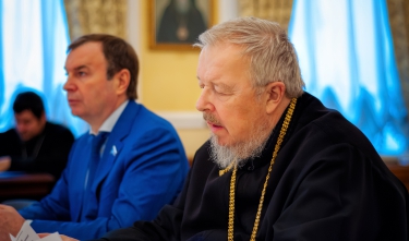 Круглый стол по закону о СБН