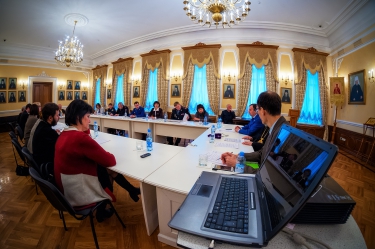 Круглый стол по закону о СБН