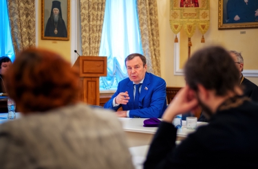 Круглый стол по закону о СБН