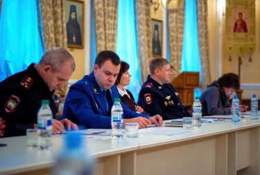 Круглый стол по закону о СБН