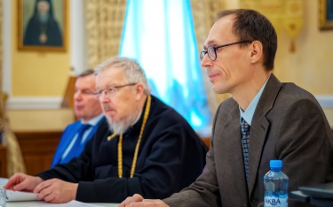 Круглый стол по закону о СБН