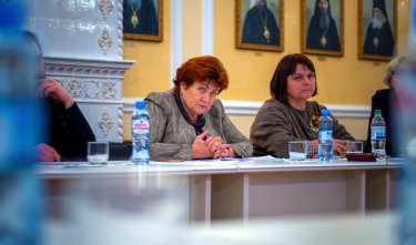 Круглый стол по закону о СБН