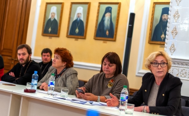 Круглый стол по закону о СБН