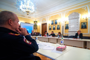 Круглый стол по закону о СБН