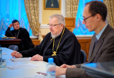 Круглый стол по закону о СБН
