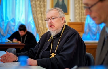 Круглый стол по закону о СБН