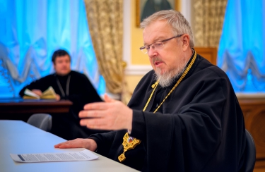 Круглый стол по закону о СБН
