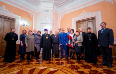 Круглый стол по закону о СБН