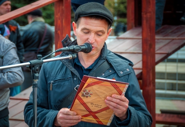 9 мая 2021 года