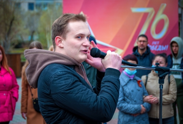 9 мая 2021 года
