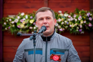 9 мая 2021 года