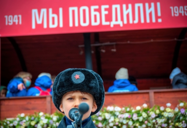 9 мая 2021 года