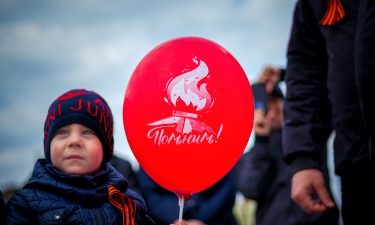 9 мая 2022 года