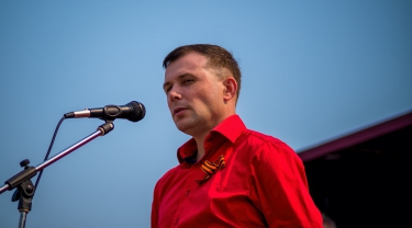 9 мая 2023 года