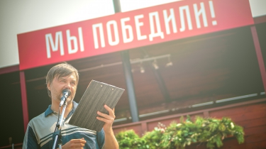 9 мая 2023 года