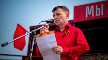 9 мая 2023 года