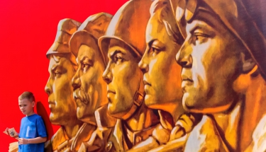 9 мая 2023 года